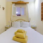 Flatguest - Flat With Art Appartamento Las Palmas de Gran Canaria